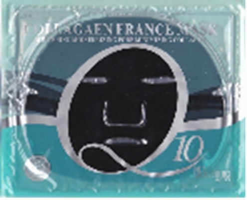 Maschera d'idratazione/di disintossicazione SM-005 della maschera facciale del collagene di bambù del carbonio di protezione