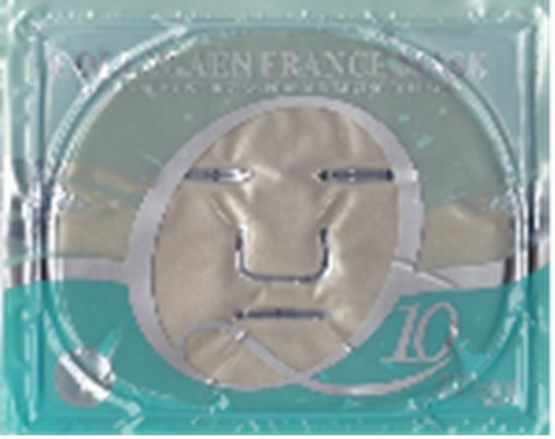 Estratto restringente SM-009 dell'alga della maschera del fango del poro facciale giallo del collagene