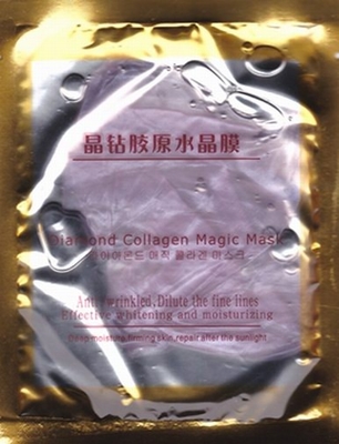Maschera facciale per pelle asciutta, maschera di protezione d'idratazione SM-033 del bio- collagene
