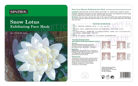 Neve Lotus che idrata le maschere facciali per gli uomini, collagene che esfolia la maschera di protezione HL-02
