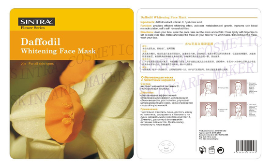 Maschera facciale d'idratazione di erbe di seta, narciso che imbianca la maschera di protezione HL-06