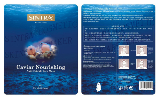 Caviale che nutrisce la maschera restringente del poro facciale di erbe che idrata SHY-01
