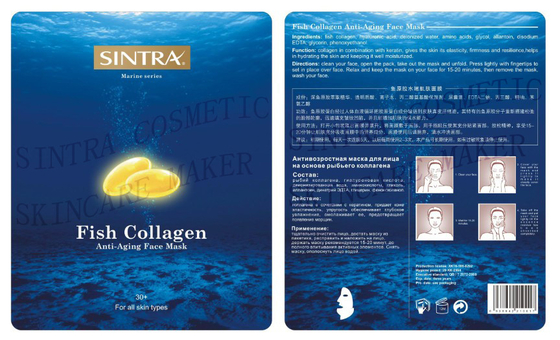 Maschera facciale d'idratazione del collagene del pesce della seta della natura per SHY-03 antinvecchiamento