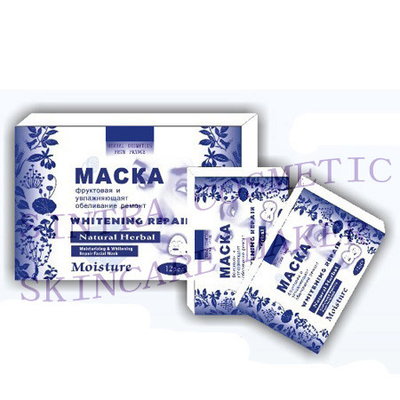Maschera d'idratazione di erbe naturale del collagene del fronte per pelle che imbianca RH-02