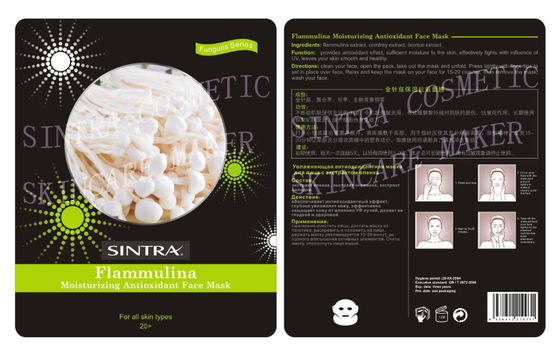 Collagene che idrata maschera facciale, maschera di protezione antiossidante di flammulina JL-06