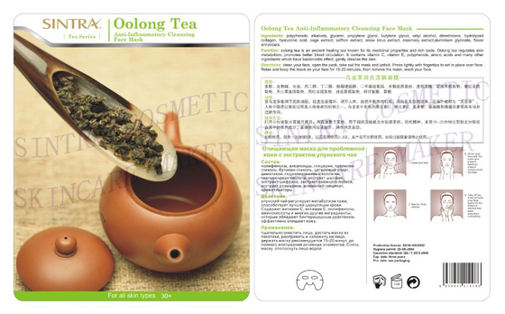 Tè di Oolong che idrata maschera facciale, maschera di protezione di pulizia antinfiammatoria CL-04