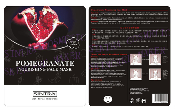 La maschera facciale d'idratazione naturale, strato di nutrizione del fronte del melograno maschera SG-04