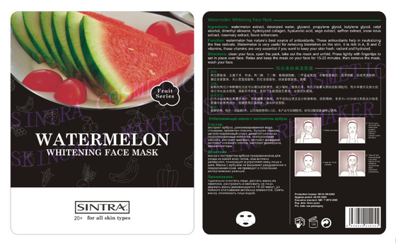 Watermelonn che idrata nutrizione facciale/che imbianca della maschera la maschera di protezione SG-05