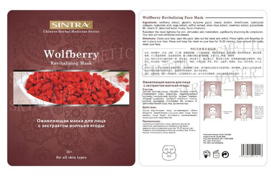 Maschera facciale d'idratazione di erbe della fibra, maschera di protezione di ravvivamento di Wolfberry ZCY-04