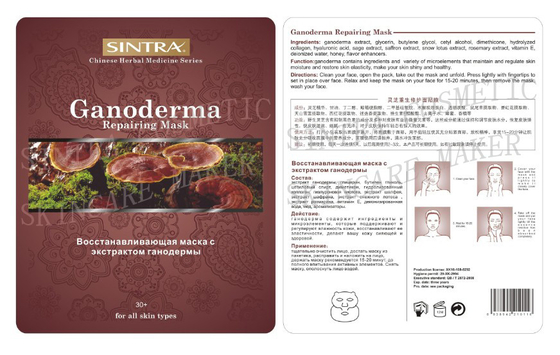 Ganoderma che idrata il collagene facciale della maschera per la riparazione della pelle ZCY-05 brillante