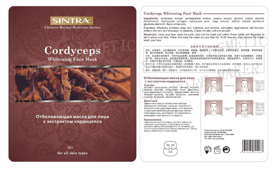 Maschera facciale d'idratazione nutrita di erbe, maschera d'illuminazione ZCY-08 del fronte di cordyceps