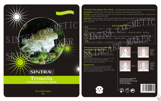Maschera facciale d'idratazione di nutrizione del Tremella per pelle che stringe JL-03
