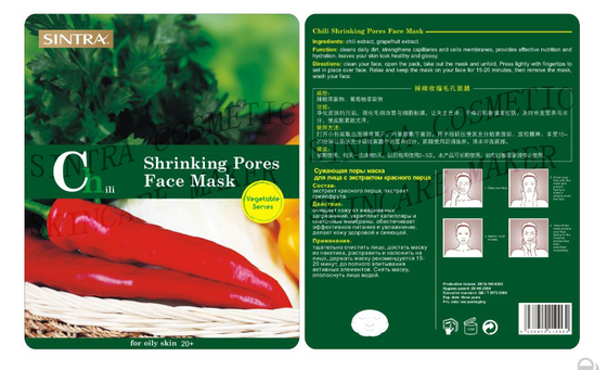 Fibra di seta che idrata maschera facciale, maschera di protezione di restringimento dei pori del peperoncino rosso SC-05
