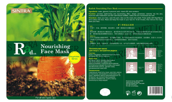 Maschera di protezione di nutrizione d'idratazione casalinga del ravanello per pelle che ringiovanisce SC-06