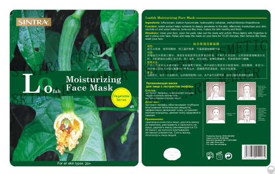 Luffa domestica che idrata la pelle facciale di controllo dell'olio della maschera che rinfresca SC-07