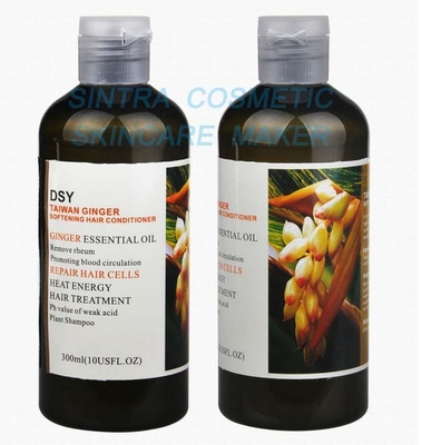 capelli 300ML che nutriscono cura di capelli liquida di DSY nel condizionatore verde dello zenzero di Taiwan - STD-006