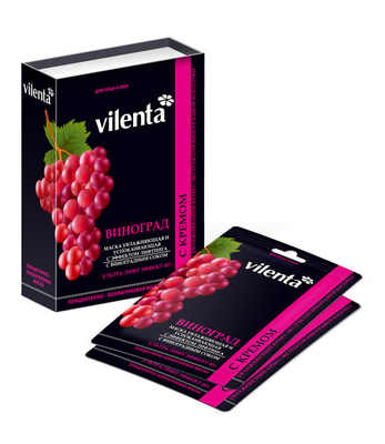 Maschera professionale del Facial del collagene della placenta