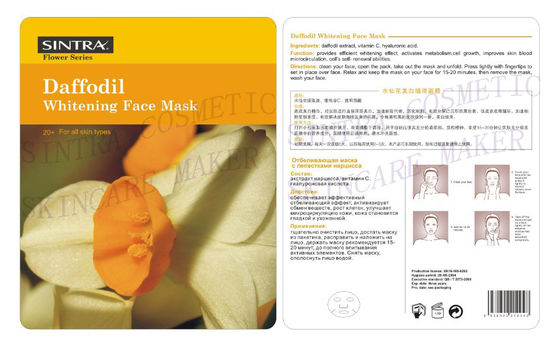 Maschera facciale d'idratazione di erbe di seta, narciso che imbianca la maschera di protezione HL-06
