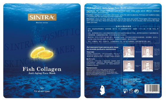 Maschera facciale d'idratazione del collagene del pesce della seta della natura per SHY-03 antinvecchiamento