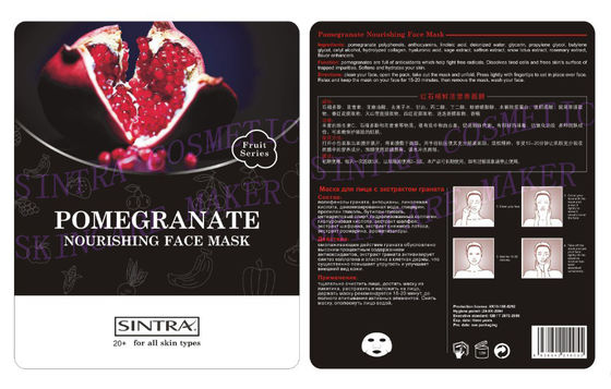 La maschera facciale d'idratazione naturale, strato di nutrizione del fronte del melograno maschera SG-04