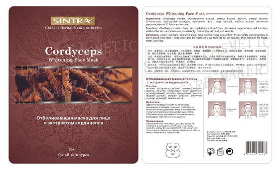 Maschera facciale d'idratazione nutrita di erbe, maschera d'illuminazione ZCY-08 del fronte di cordyceps