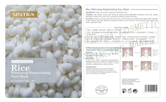 Maschera facciale d'idratazione naturale, riso che imbianca riempiendo la maschera di protezione GL-05