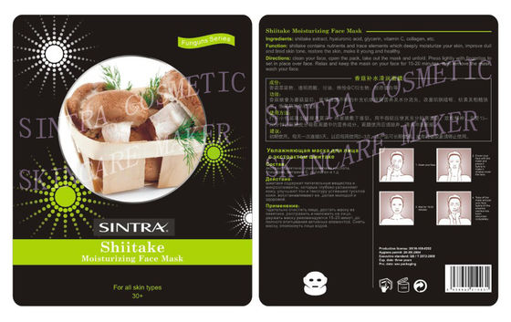 Shiitake liscio che idrata la natura facciale della maschera con collagene JL-01
