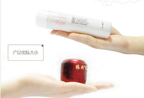 Pelle di erbe che imbianca crema, maschera di seta ottimistica 25ml per pelle giallastra