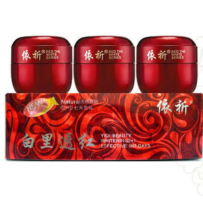 Pelle di erbe che imbianca crema, maschera di seta ottimistica 25ml per pelle giallastra