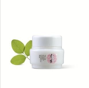 Pelle di erbe che imbianca crema, maschera di seta ottimistica 25ml per pelle giallastra