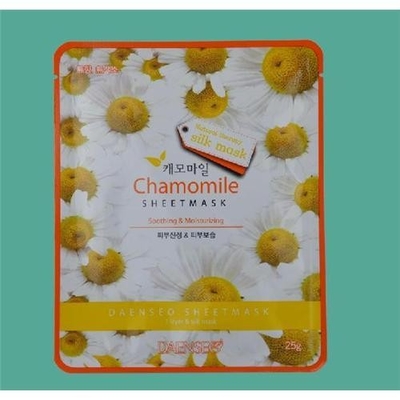 Lenire maschera facciale &amp;moisturizing