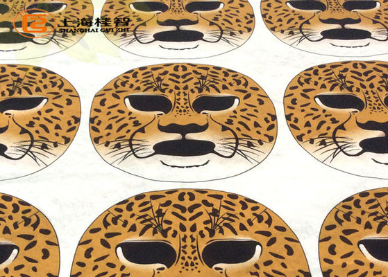 Lo strato facciale animale della maschera di stampa non si sbiadisce mai/la bellezza maschera della carta